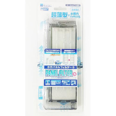Suisaku Air Panel Filter S - Small